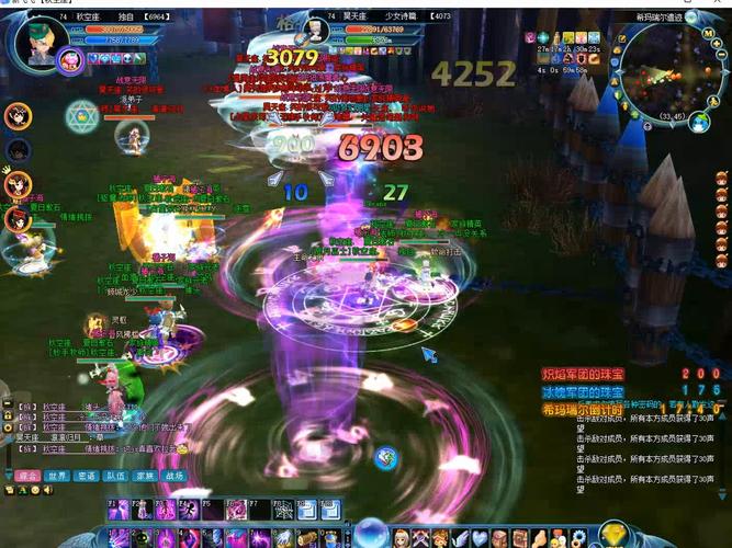 新飞飞宠魔物语攻略任务怎么接啊