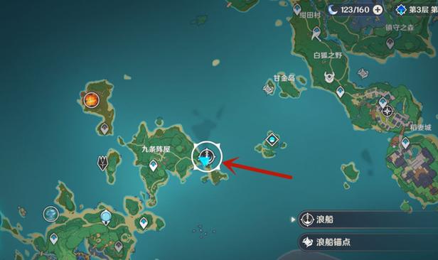 原神神樱大祓深林狸囃子顺序