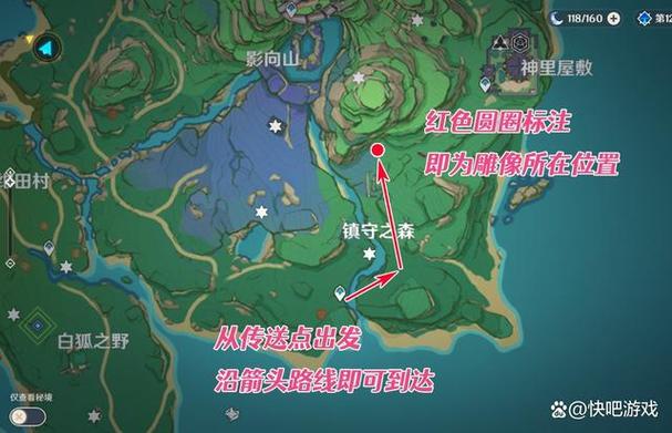 原神深林狸囃子破除结界方法详解