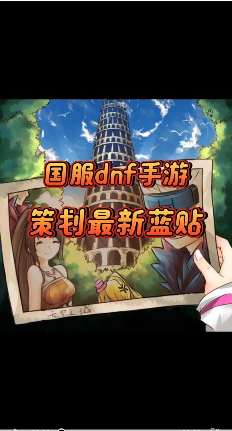 游戏的内测、不删档测试、公测、不限号测试分别是什么意思?