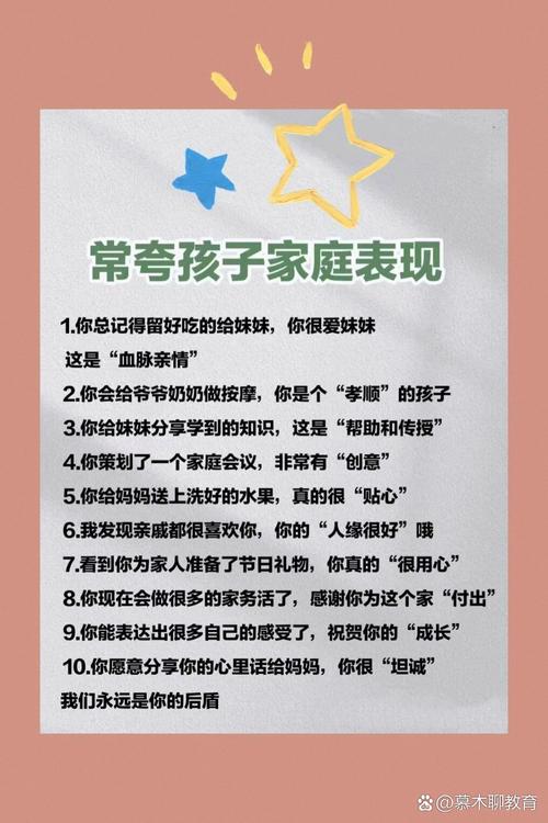 黏黏小怪的冒险增强版游戏介绍