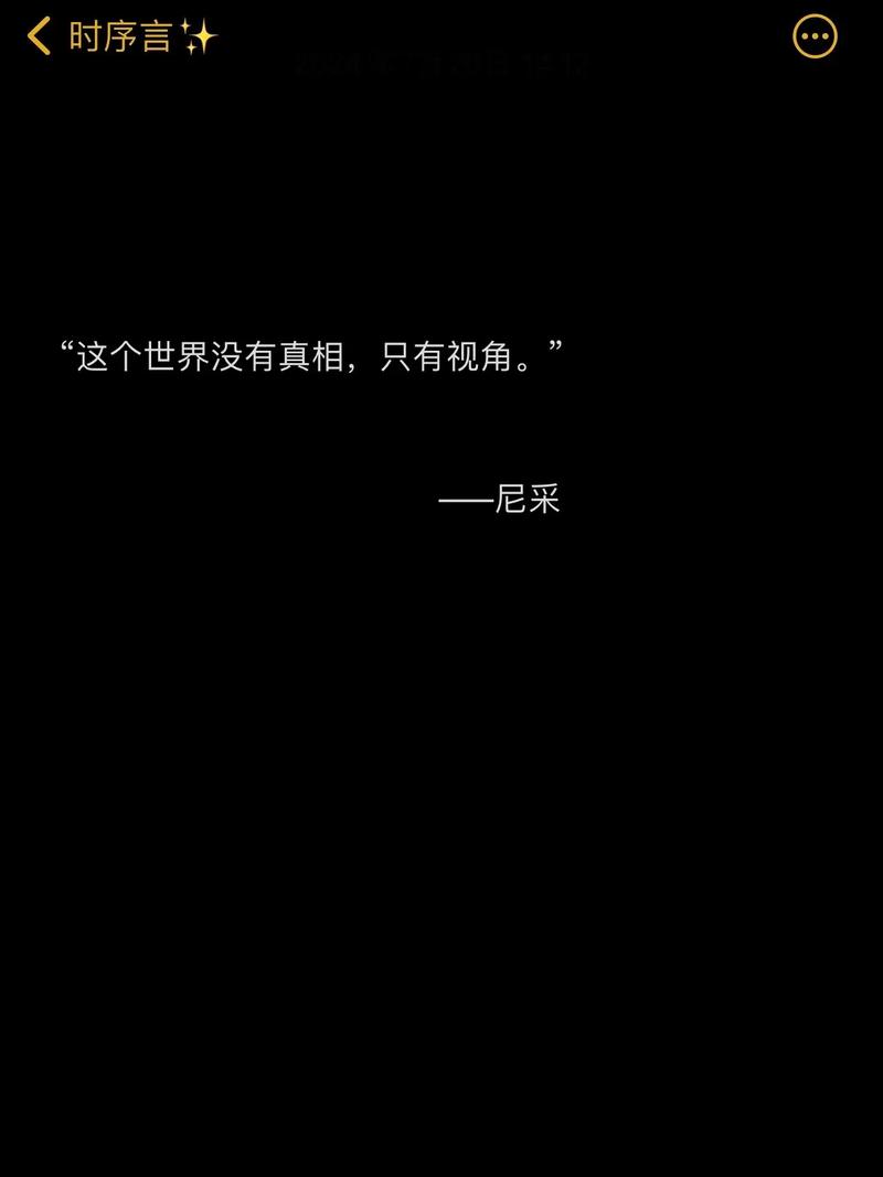 为什么要抛开事实不谈?