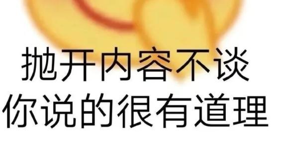 13岁智障女生遭性侵怀孕,抽血DNA后,为何真相让人难以接受?