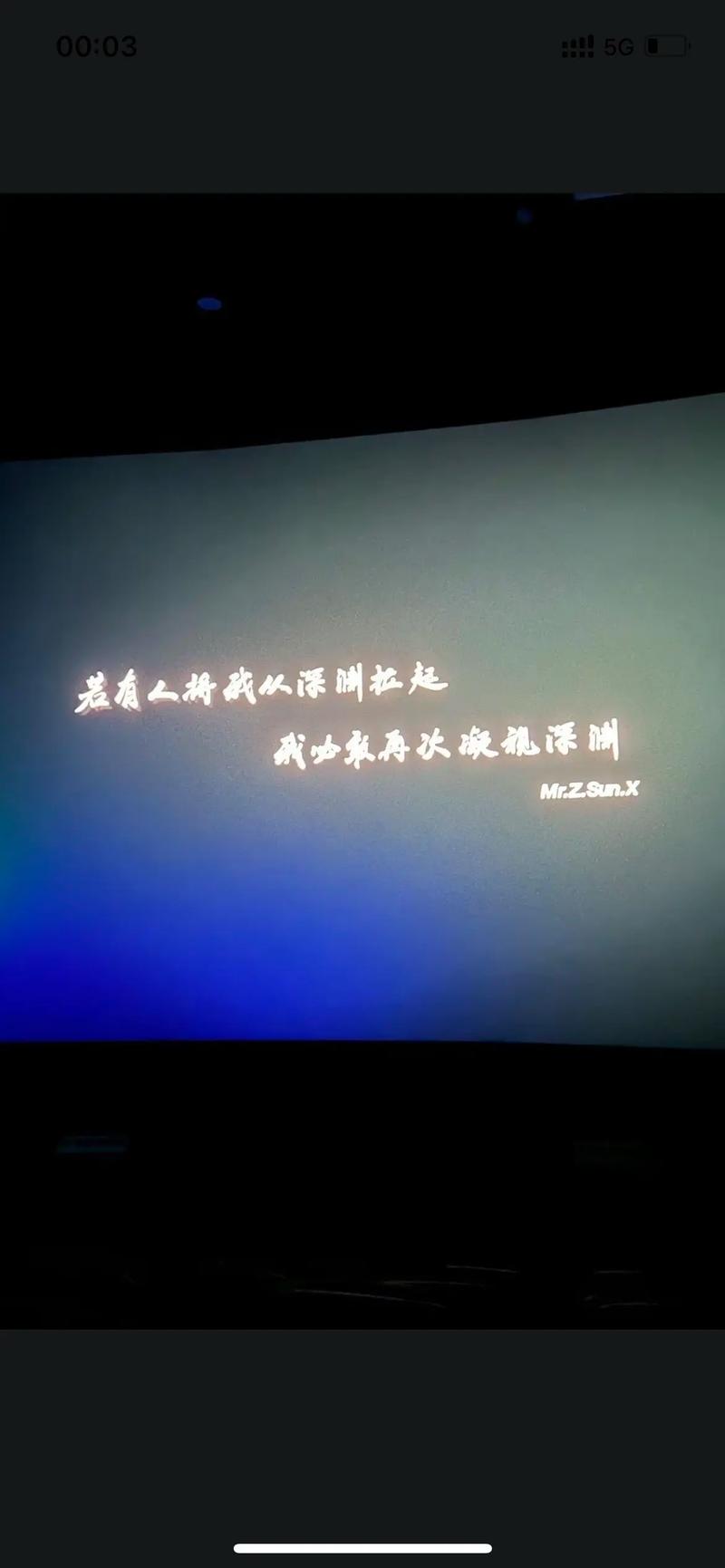 人们为什么难以接受真相?