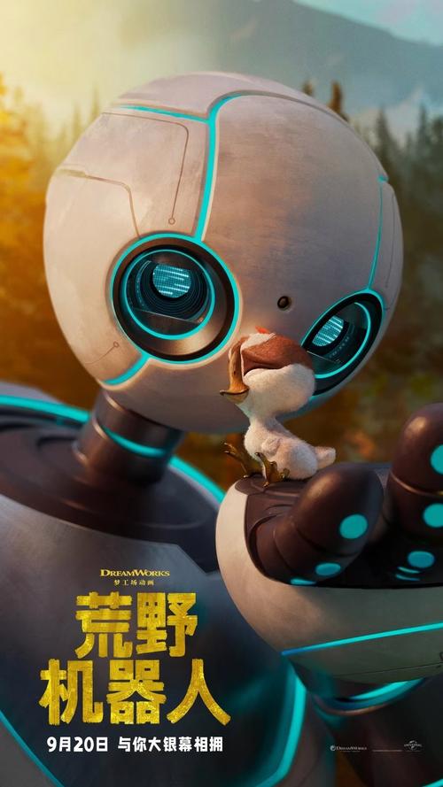 梦工厂经典动画电影内容简介