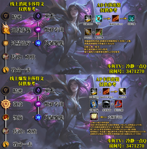 赛博朋克2077寡妇制造者获取指南寡妇制造者怎么获得