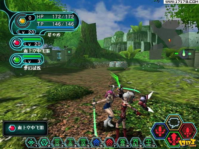 梦幻之星online