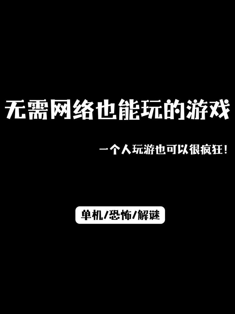 OPPO游戏空间添加游戏的方法