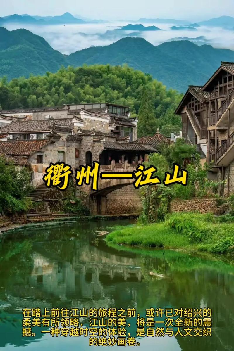 仙侣2主线任务流程