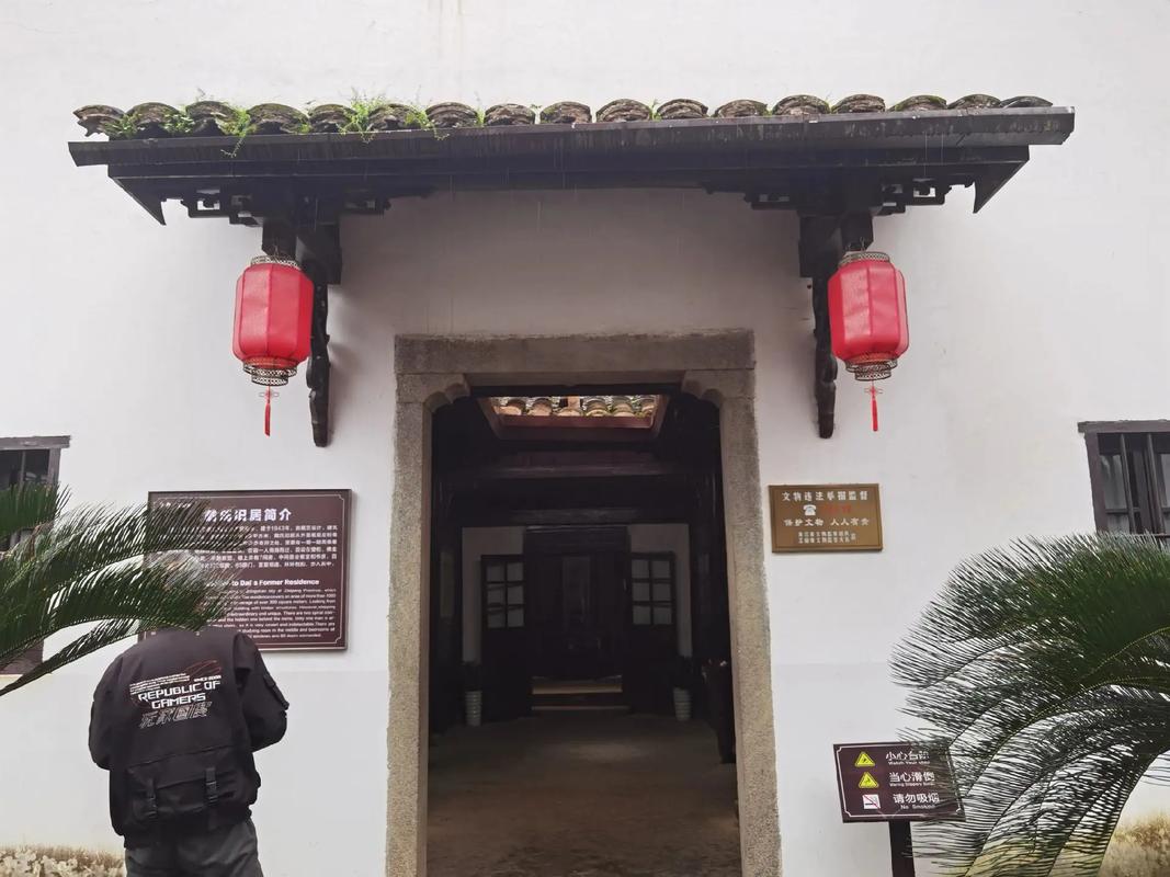 仙霞岭秘道游戏介绍