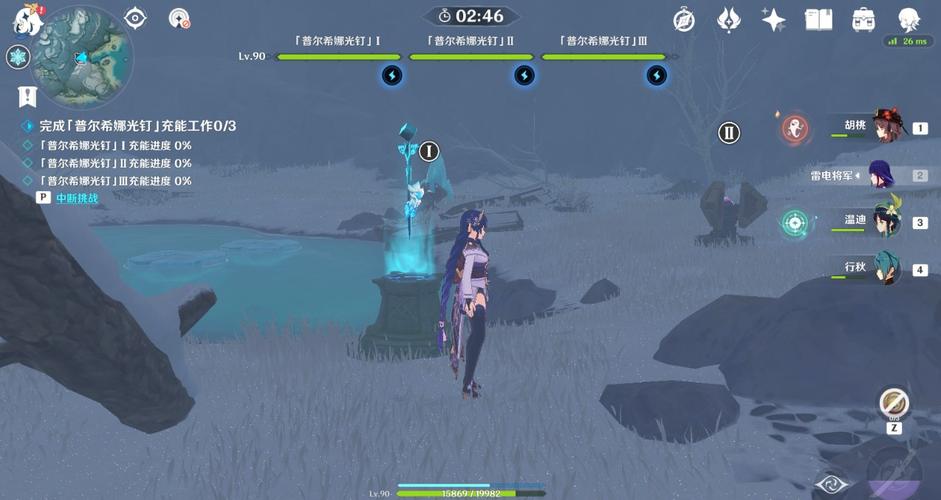 原神古时孤影采样挑战怎么过-原神古时孤影采样挑战攻略