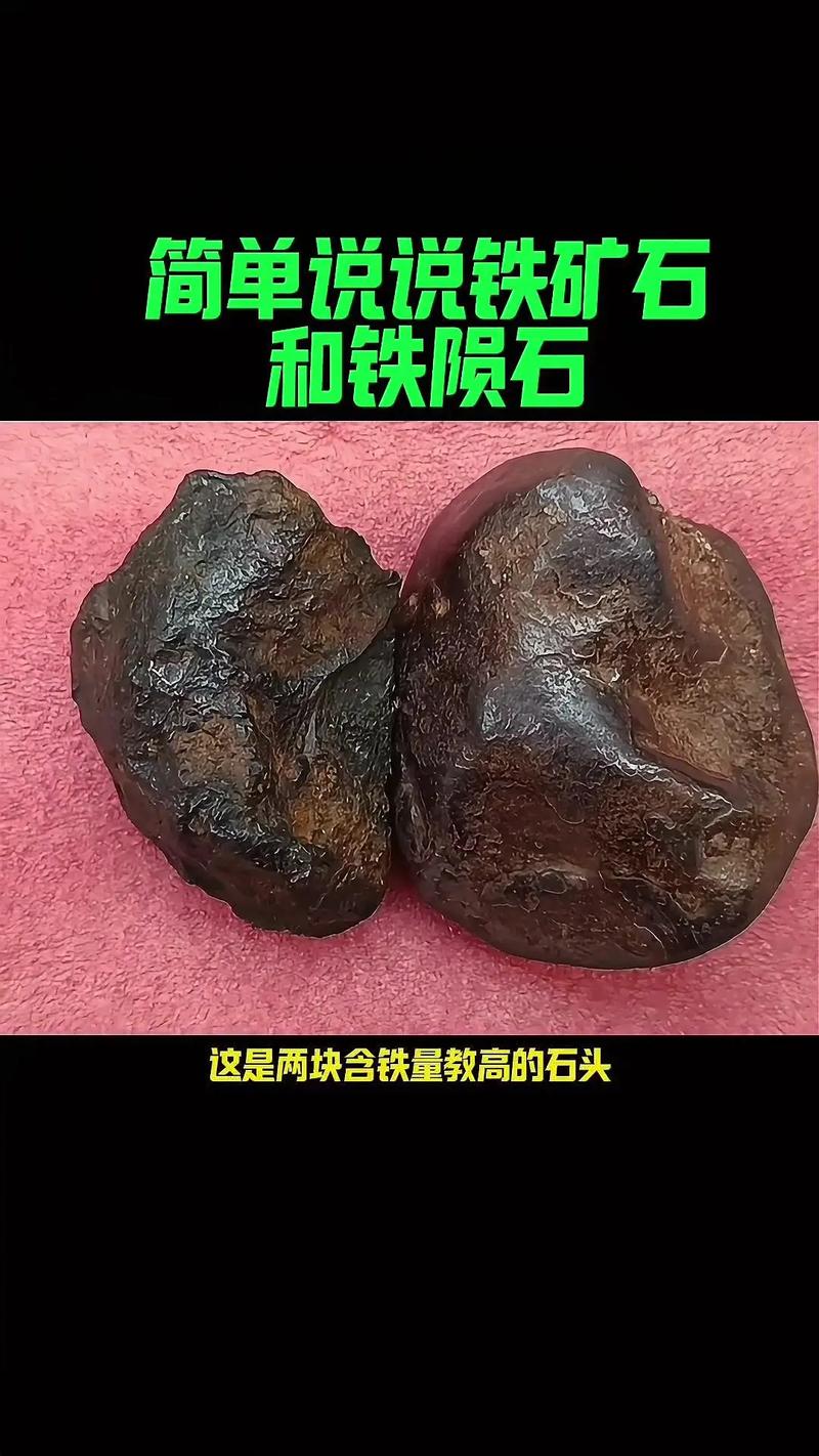 我的世界空岛怎么刷铁,不用村民