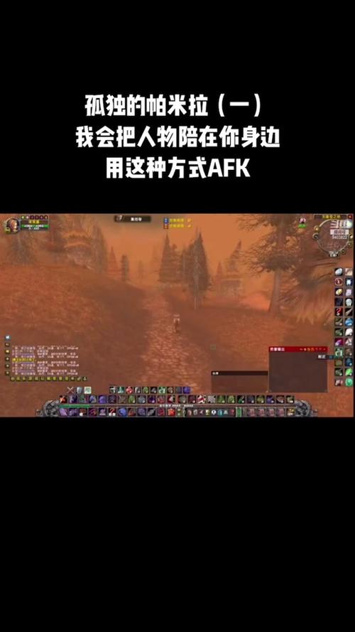 达隆郡的历史的任务