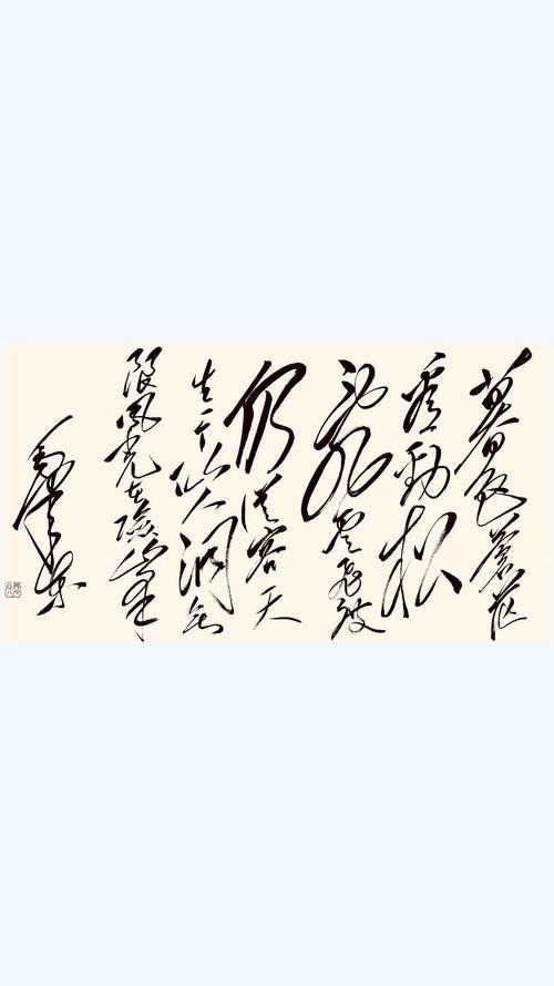 梦幻西游七绝山副本都进到一个地方怎么办