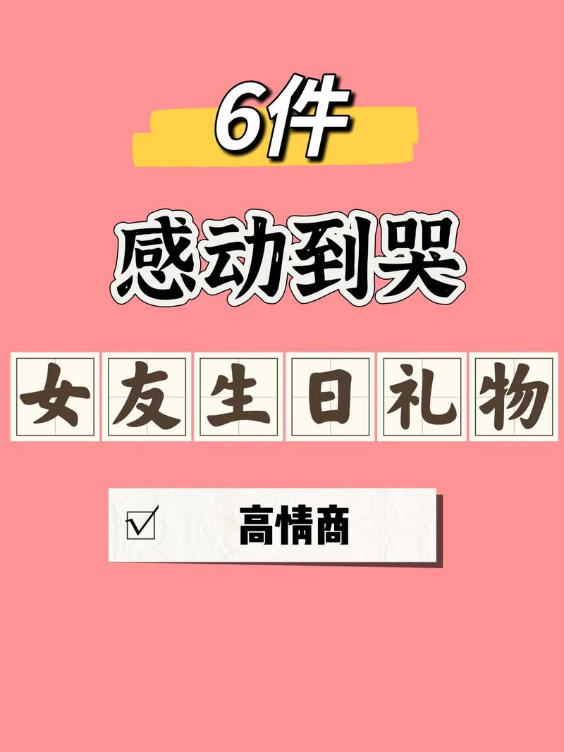 紫川卡丹怀的谁的孩子?