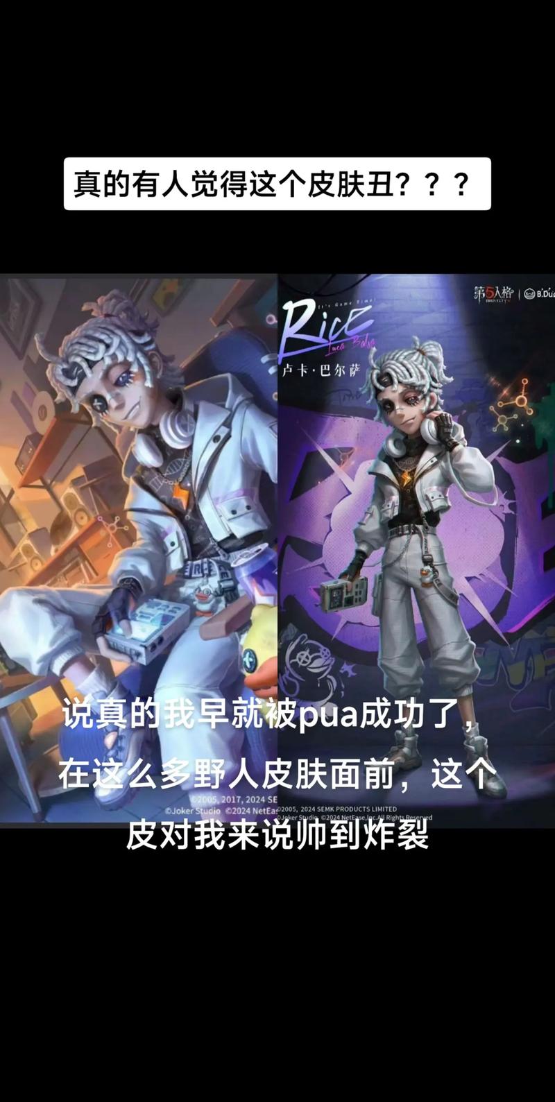 暴怒之壳怎么玩