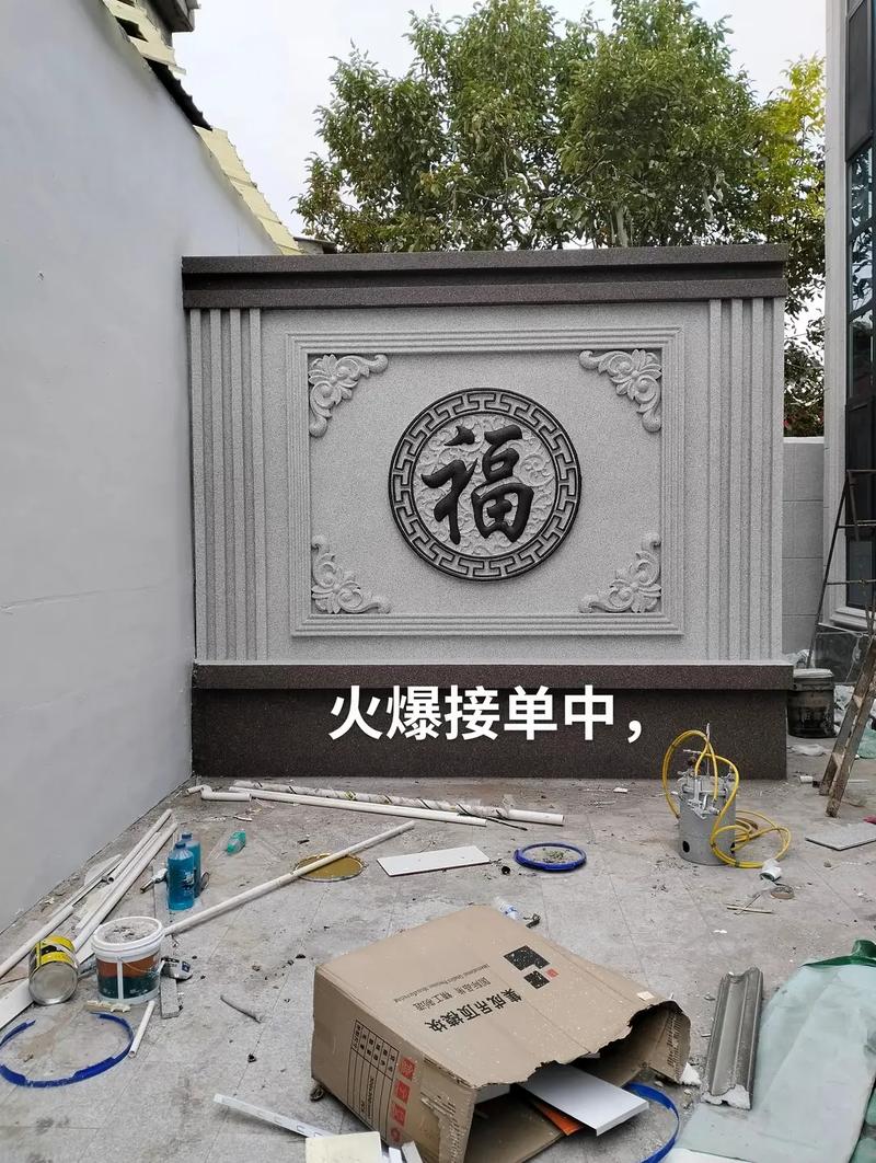 影璧墙用红色大理石压顶好看吗