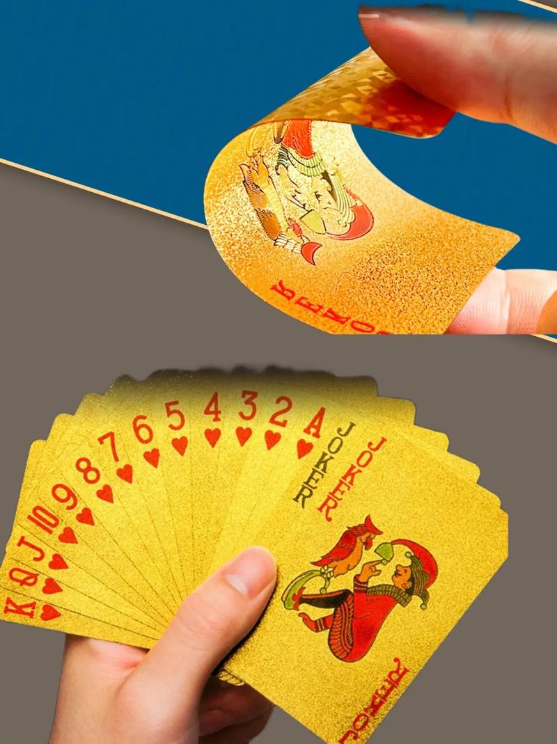 单车德州扑克游戏评测
