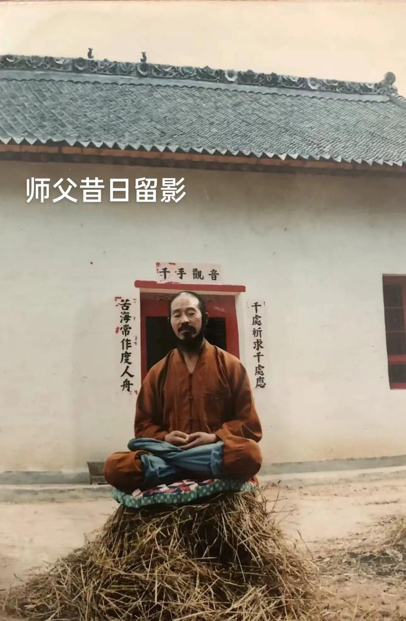 光明僧陈和尚背景资料