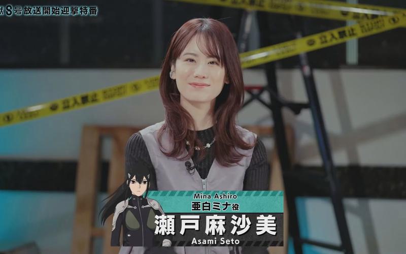 麻衣学姐声优