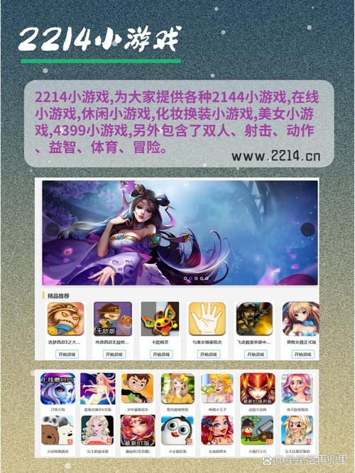 易进网下载的EXE.EXE是什么?