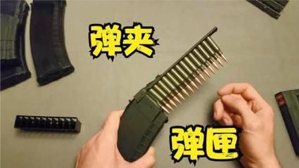 荒野行动快速弹夹和扩容弹夹有什么区别作用解答
