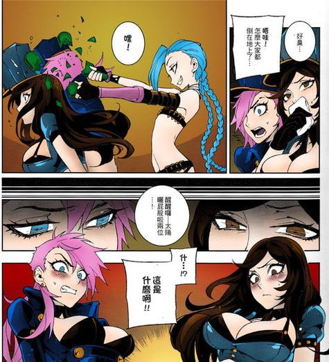 蛇发女妖卡西奥佩娅很稀有吗