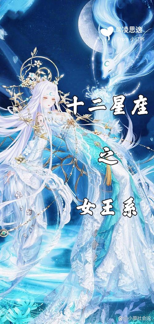 碧霞元君用什么治好了瘟疫