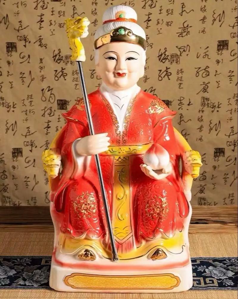 碧霞元君是谁