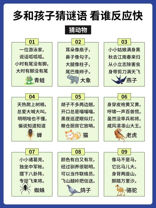 大唐豪侠强化武器比杀要什么材料