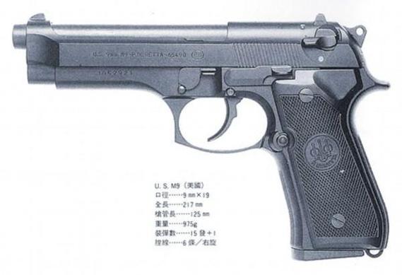 和平精英手枪快速扩容弹夹有什么用和平精英手枪快速扩容弹夹属性...