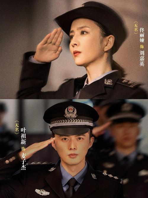 孤岛惊魂5电磁脉冲炮在哪介绍_孤岛惊魂5电磁脉冲炮在哪是什么