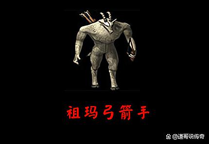 祖玛怪都爆什么装备