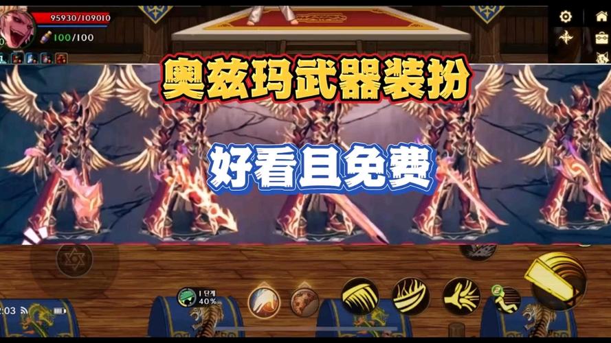 祖玛寺庙会暴什么装备?