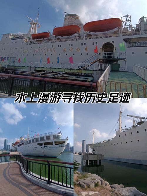 小说绘龙族4连载第一幕