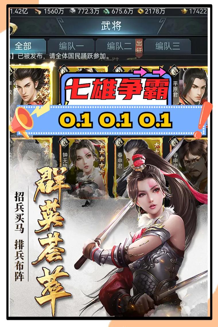 明日之后喷漆有什么用
