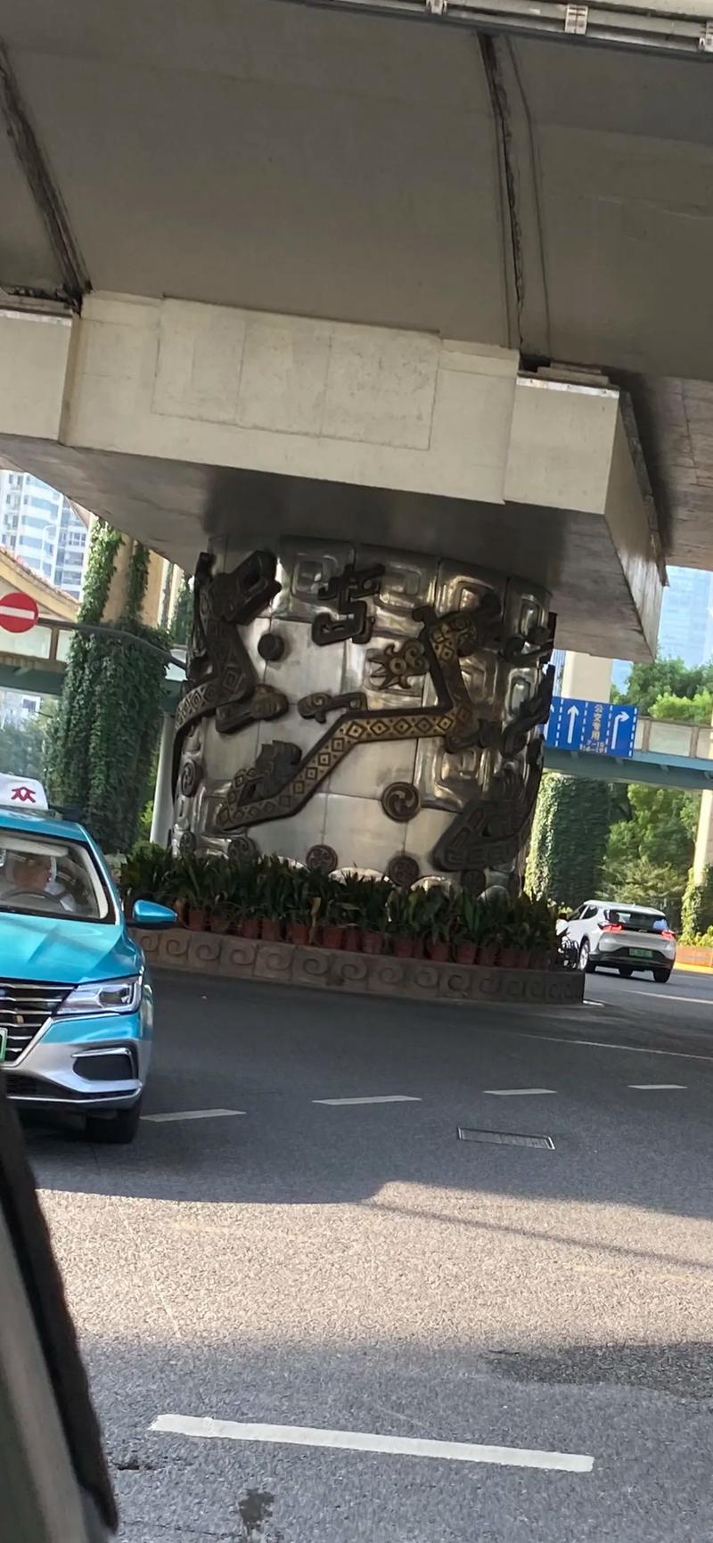 九龙魔法阵游戏攻略(简明剧情)