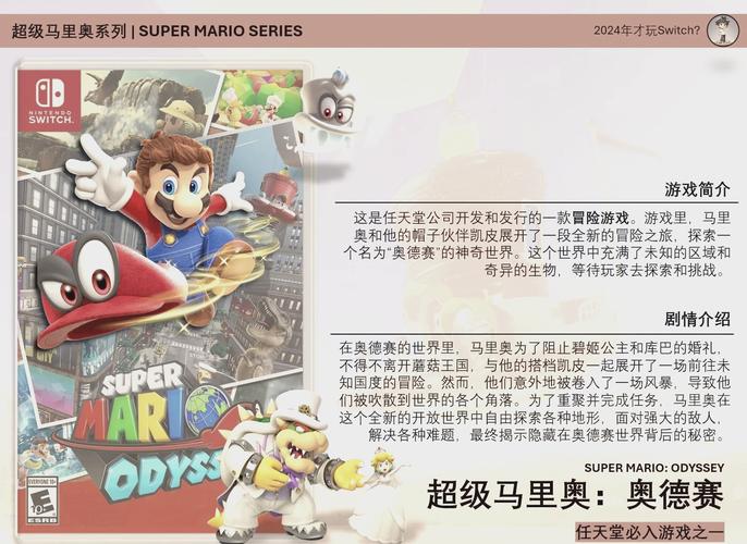 谁能告诉我这学期出了什么wii和nds的游戏,包括暑假要出的,比较好带日期...