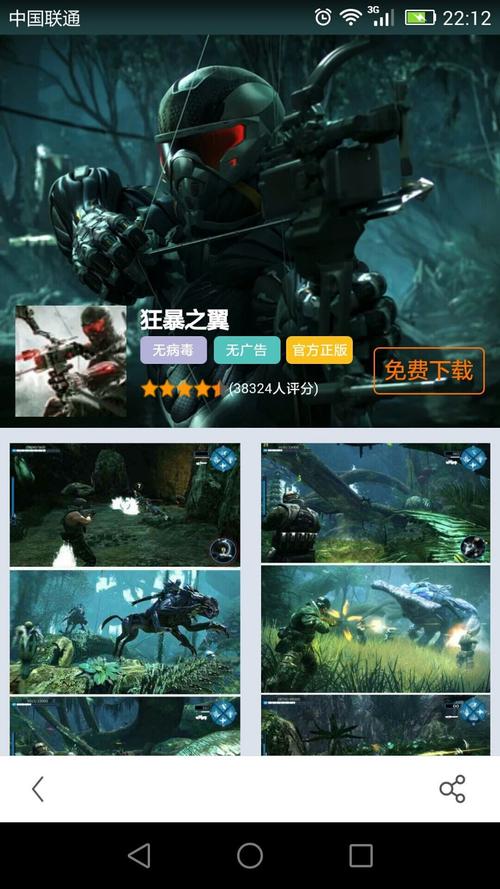 洛克王国:天降甘霖玩法是什么