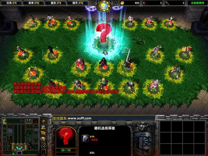 梦幻忍者村RPG地图介绍