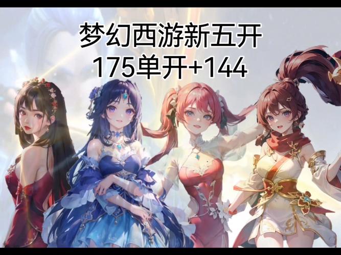 梦幻忍者村2.2隐藏英雄密码是什么