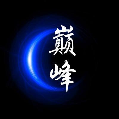 逆水寒怎么布置界面?