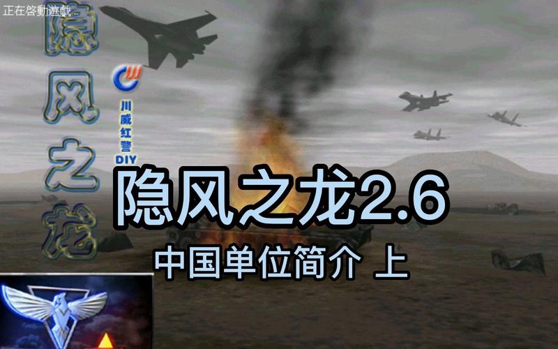 传奇世界那里暴神武级装备多?