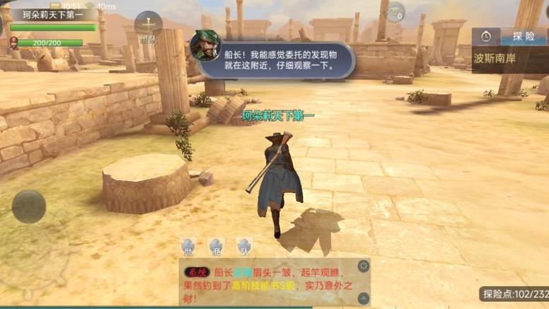 卡萨布兰卡歌曲原唱是谁?