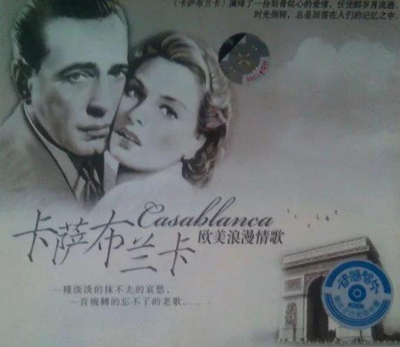 皮尔斯的身中11刀是怎么回事?