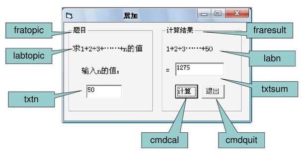 vb编写的大型软件或大型游戏有哪些