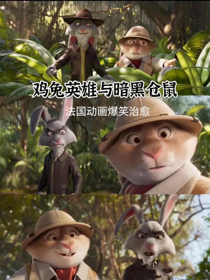 江西泛美动画影视传媒有限公司制作团队