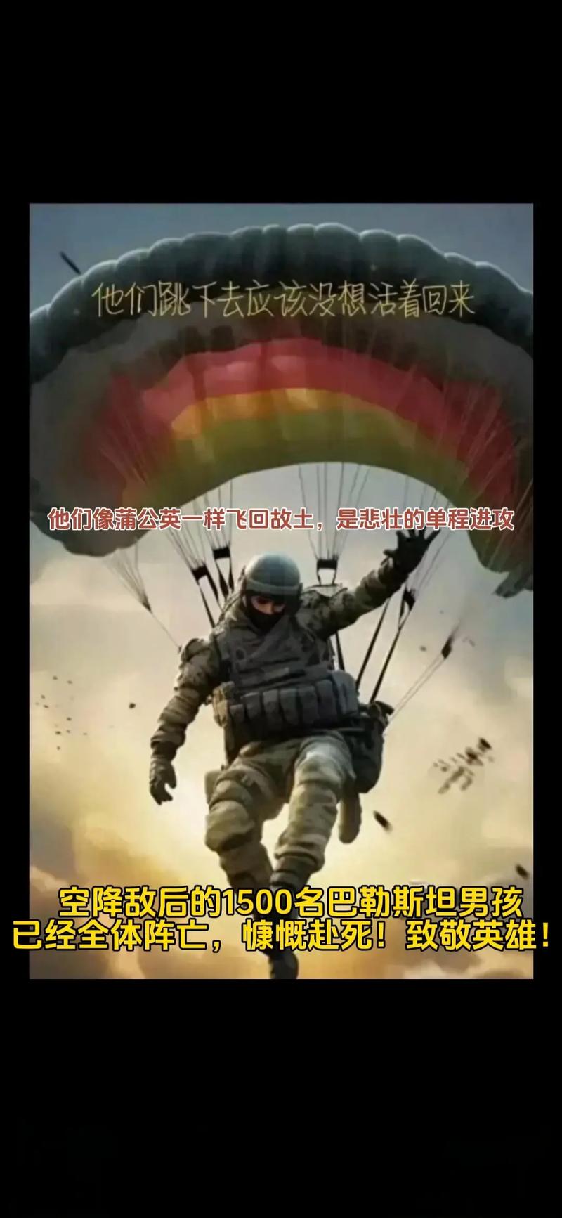 《原神》人物介绍有哪些?