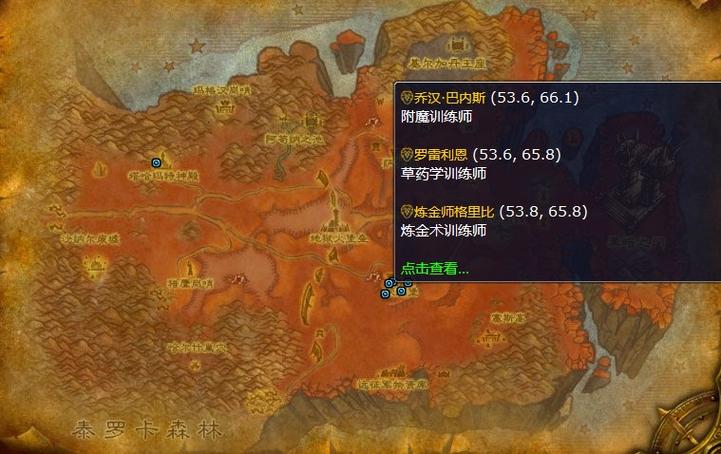 生活老师的笔试会考什么,还有技能