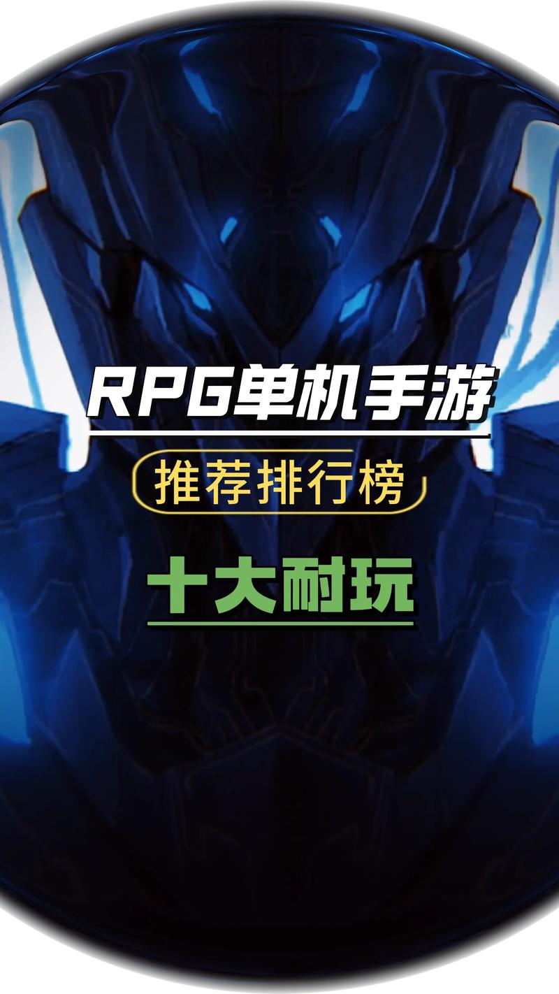 SRS缩写为何意,代表什么系统?